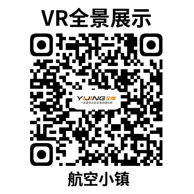 長(zhǎng)安大學(xué)校史館 