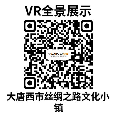 秦漢新城消防救援大隊(duì)指揮中心